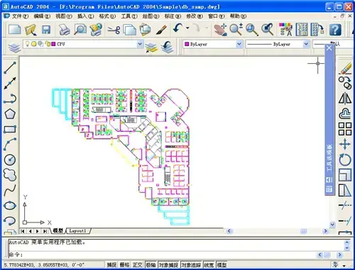 autocad20042024版64位
