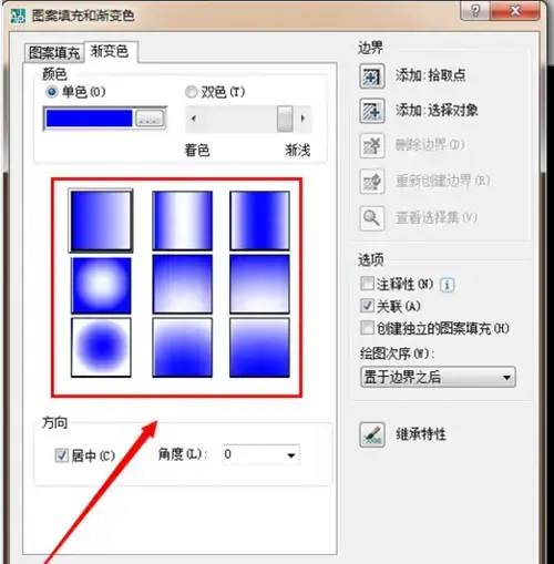 autocad20042024版64位 autocad20042024版64位