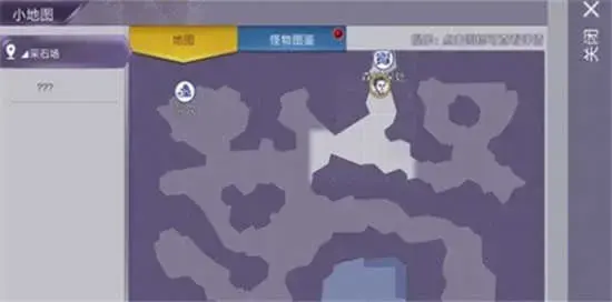 阿瑞斯病毒无限资源2024版v1.0.27