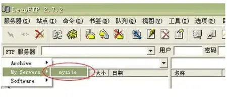 LeapFTPv3.1.0.502024版 LeapFTPv3.1.0.502024版