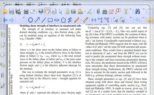 foxit reader绿色版 v11.1.126.51346