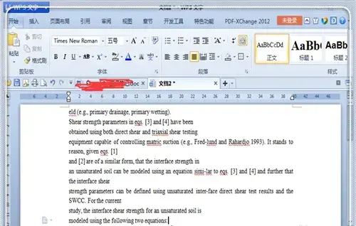 foxit reader绿色版 v11.1.126.51346