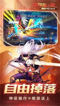阿拉德之怒bt公益服变态版  v1.39.1.237578