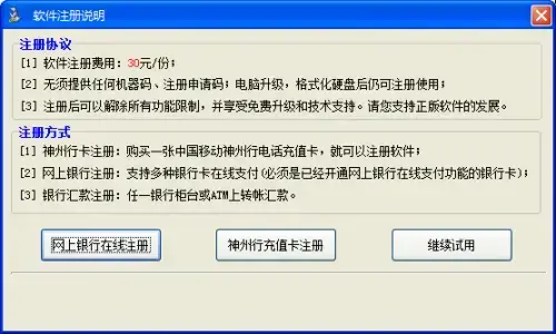 视频分割专家2024版v11.8 视频分割专家2024版v11.8