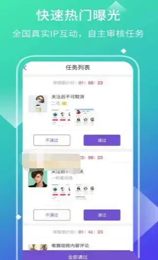 AI网盈