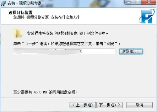 视频分割专家2024版v11.8 视频分割专家2024版v11.8