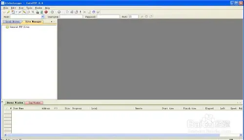 cuteftp9.0免安装附激活序列号2024版