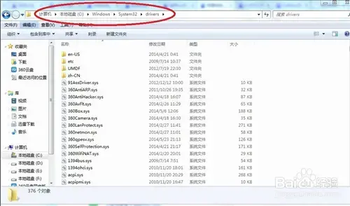 softicev4.3.2 softicev4.3.2