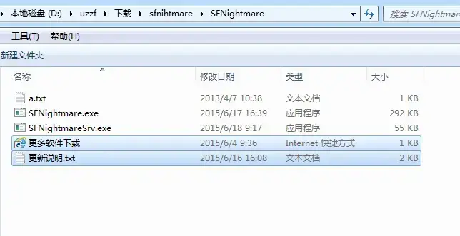 SFNightmare