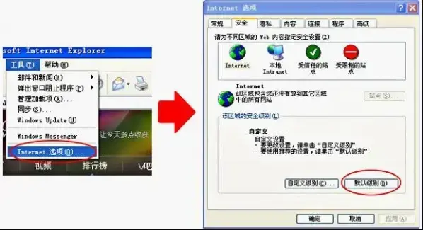 腾讯视频 V11.57.4178.0 官方正式版 腾讯视频 V11.57.4178.0 官方正式版