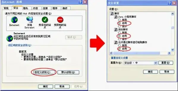 腾讯视频 V11.57.4178.0 官方正式版 腾讯视频 V11.57.4178.0 官方正式版