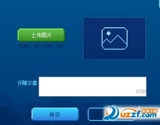 qq浏览器愚人节整人网页链接 qq浏览器愚人节整人网页链接