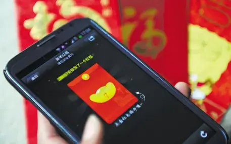 微信521真实红包截图图片 微信521真实红包截图图片