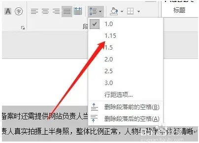 MicrosoftOfficeWord2003百度云资源2024版