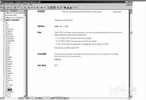 softicev4.3.2 softicev4.3.2