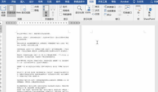 MicrosoftOfficeWord2003百度云资源2024版