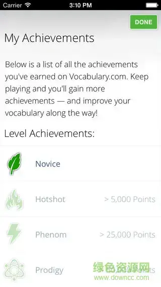 Vocabulary appv1.0.2 安卓版