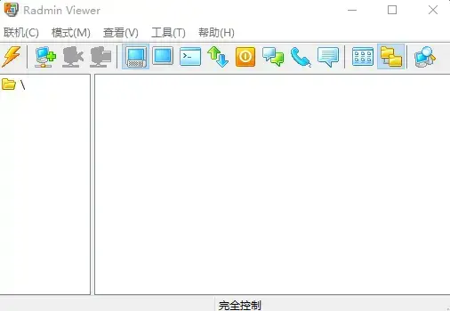 radmin3.2影子2024版