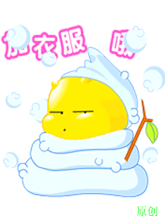 天冷了注意保暖图片大全 天冷了注意保暖图片大全
