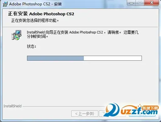 photoshop cs2中文2024版 photoshop cs2中文2024版