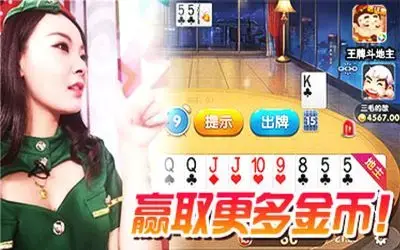 梦雀姬王麻幻将蝶3馆