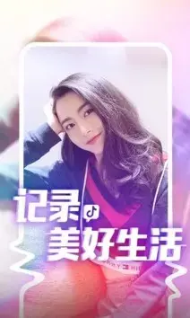 抖音app2022最新版 抖音app2022最新版