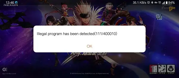 dnf手游韩服官网版 dnf手游韩服官网版
