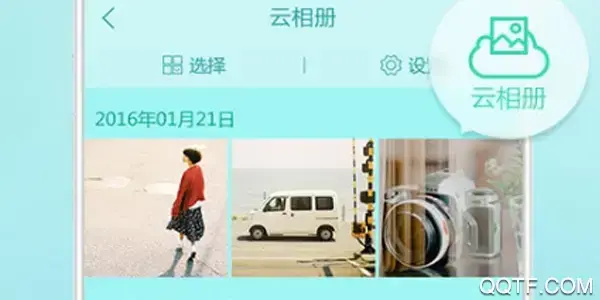 POCO相机app