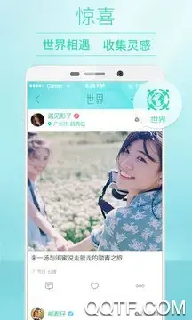 POCO相机app