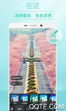 POCO相机app