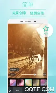POCO相机app