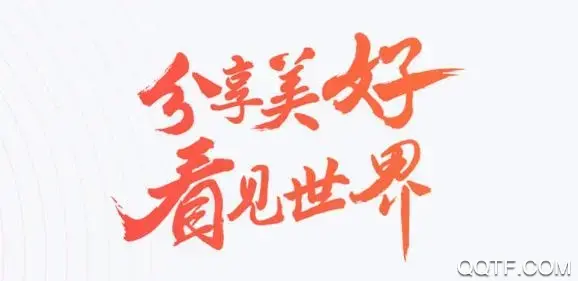 好看视频app最新版