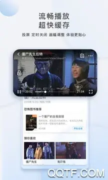 影视大全2023年最新版 影视大全2023年最新版