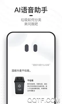 夸克app安卓版 夸克app安卓版