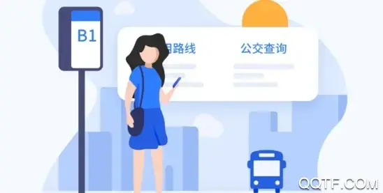 我的常州app官方版 我的常州app官方版