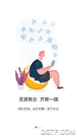 石家庄日报客户端app官方版 石家庄日报客户端app官方版