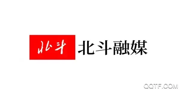 北斗融媒app官方版