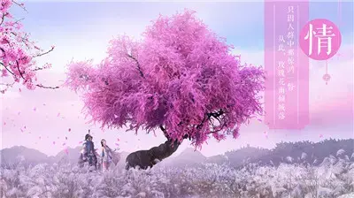 征途单机版