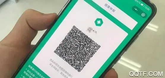 冀时办app官方最新版