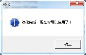 cool edit pro2.1 cool edit pro2.1