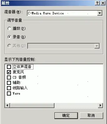 CoolEditPro2024版 v2020 免费实用 CoolEditPro2024版 v2020 免费实用
