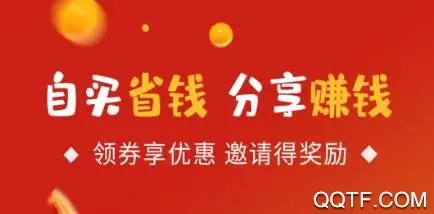 爱淘日记app安卓版