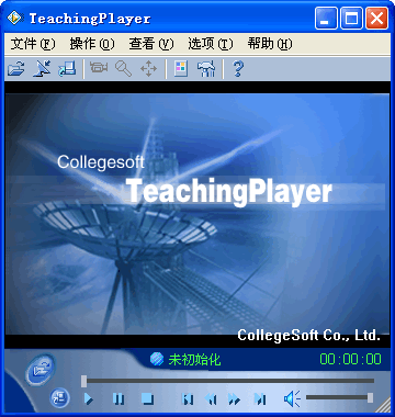 teaching player v2.11.15.0