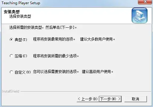 teaching player v2.11.15.0
