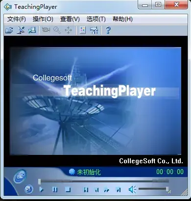 teaching player v2.11.15.0