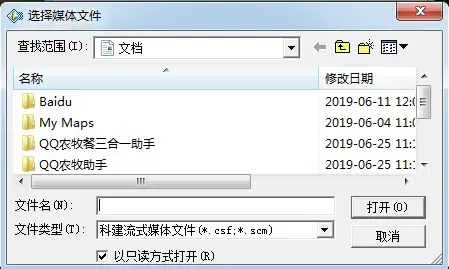 teaching player v2.11.15.0