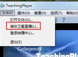 teaching player v2.11.15.0