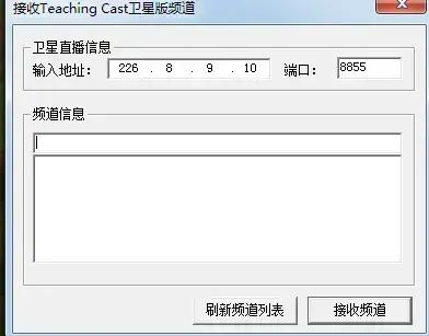 teaching player v2.11.15.0