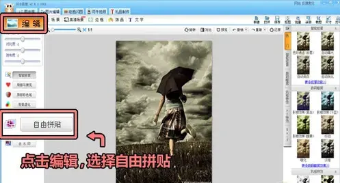 可牛影像 v2.7.2 可牛影像 v2.7.2