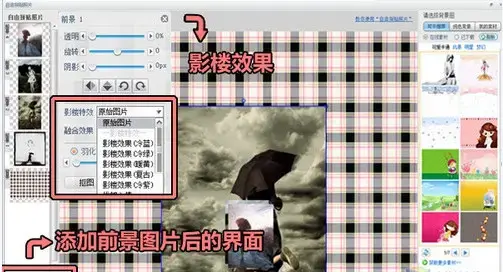 可牛影像 v2.7.2 可牛影像 v2.7.2